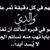 Nounou Vràii KheLwii's profile image
