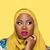 Nadirah Aliyah's profile image