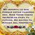 Ana Betty Rebelo's profile image