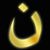 Deana Ruether's profile image