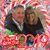 Laurie Naugle Clark's profile image