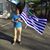 Trevor Feltman's profile image