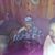 Darrell Smith's profile image
