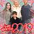 Sandi Neuman Foxx Jones's profile image