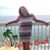 Penney Lake's profile image