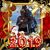 Sherry Mehling's profile image