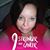 Debra Lynn's profile image
