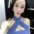 Tiger Jane's profile image