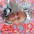 Anita Polaski's profile image