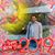 Aravind Potharaju's profile image