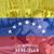 Zulma Richter's profile image