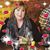 Becky Olvera's profile image