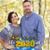 Tara Appling's profile image