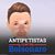 Gil Klein's profile image