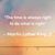 Ann Campbell Schaetzle's profile image