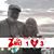 Judy Tutcher's profile image