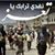 Njeeb Mohmmed's profile image