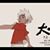 王永's profile image
