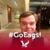 Aaron Genest's profile image