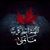 Fayee Malki's profile image