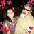 Christine Eve Barela Martinez's profile image
