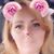 Megan Staats's profile image