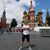 Alex Riazanov's profile image