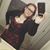Erica Galindo's profile image