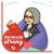 Jennifer Dessaules Carriere's profile image
