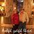 Pamela Witt's profile image