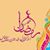 Abir Yassine Taher's profile image