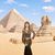 Magda Soni's profile image