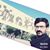 Zaid Rabie's profile image