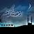 Ahmed Hegazy's profile image