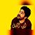 حپے لرپے يگفيني's profile image