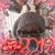 Ruth S Robbins's profile image