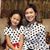 Ileen Cortez Martinez's profile image