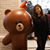 Jade Tso's profile image