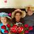 Cindy Hart's profile image