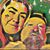 Dora Mitchell-begay's profile image