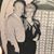 Mary Eileen Kapper's profile image