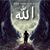 Rubia Naeem's profile image