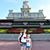 Amanda Grout's profile image