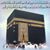 Razia Zaman Emu's profile image