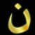 Kevin W. Finkenbinder's profile image