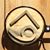 Rafter Six Woodworks's profile image