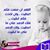 Ahmed Ghoneem's profile image