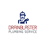 Drainblaster Plumbing Service's profile image