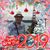 Angelo Corbo's profile image