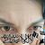 Wijaya Hendra's profile image